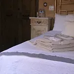 Ziyabey Konagi Konukevi 4*